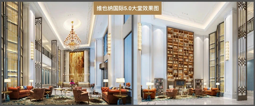 維也納酒店家具供應商—春夏秋冬酒店家具定制廠家
