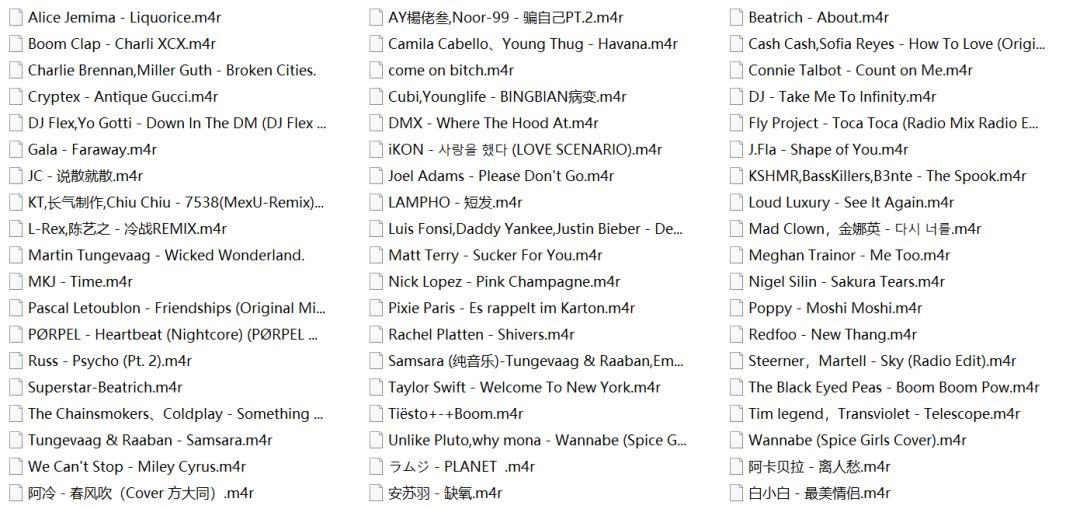 100首iPhone抖音鈴聲打包下載 附蘋果手機鈴聲設置教程