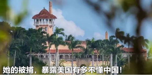 “iPad已停用，請在25536442分鐘后重試?！?</noscript