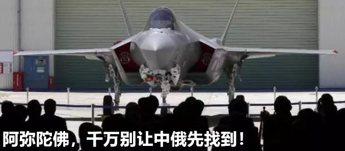 “iPad已停用，請在25536442分鐘后重試。”