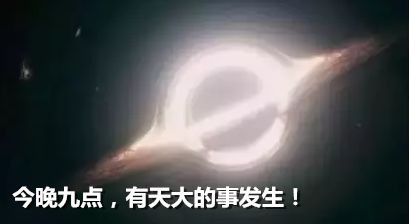 “iPad已停用，請在25536442分鐘后重試?！?</noscript