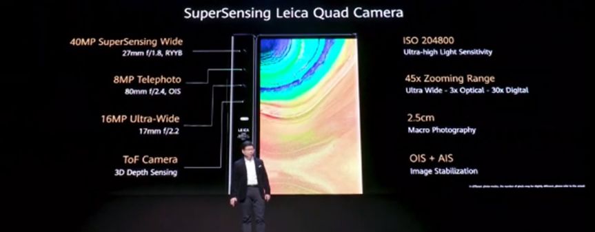 華為最新 5G 折疊機 MateXs 發布，起售價 19000 多元