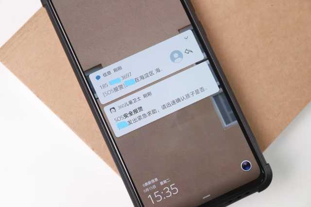 360兒童手表S2評測：高精度定位系統加持 為守護孩子而生