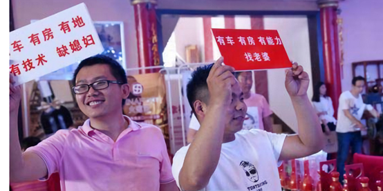 以租代購？毛豆新車網模式解析