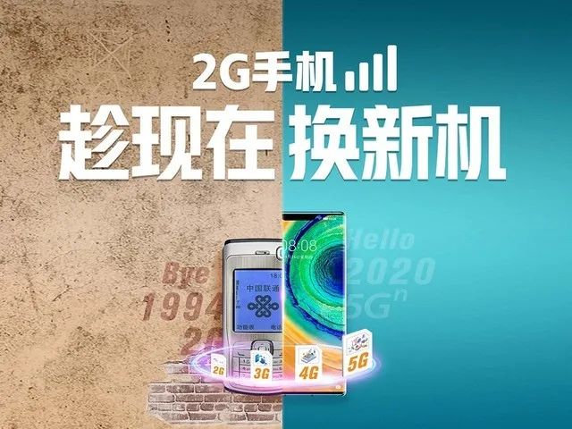 微信Mac版更新：可用電腦刷朋友圈；下代iPhone電池續航將提升