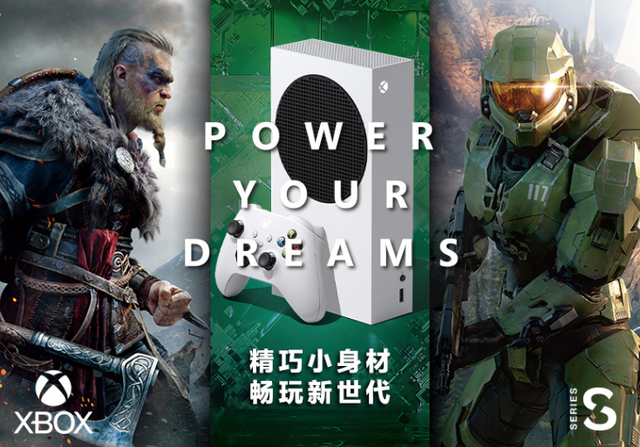 索尼PS5和微軟xbox Series X如何選？
