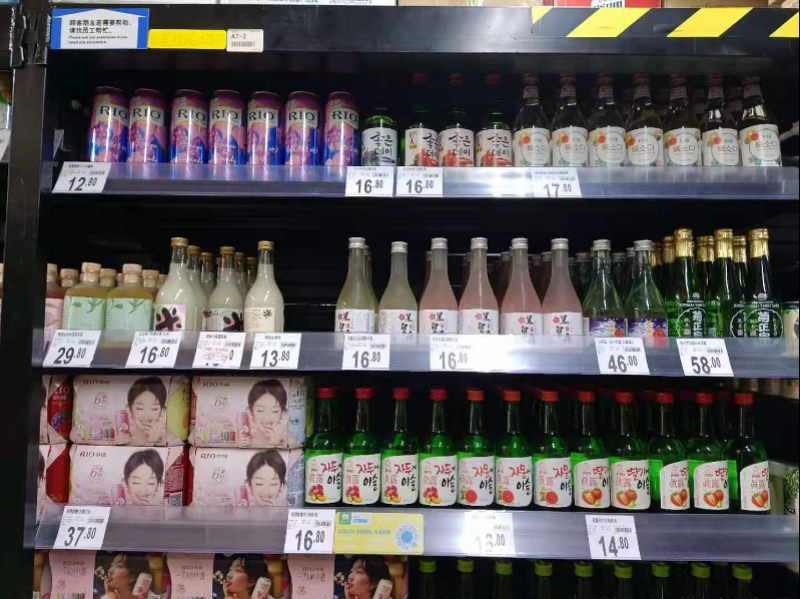 銷量暴增20倍，年融資近十億元，“微醺市場”正在崛起？