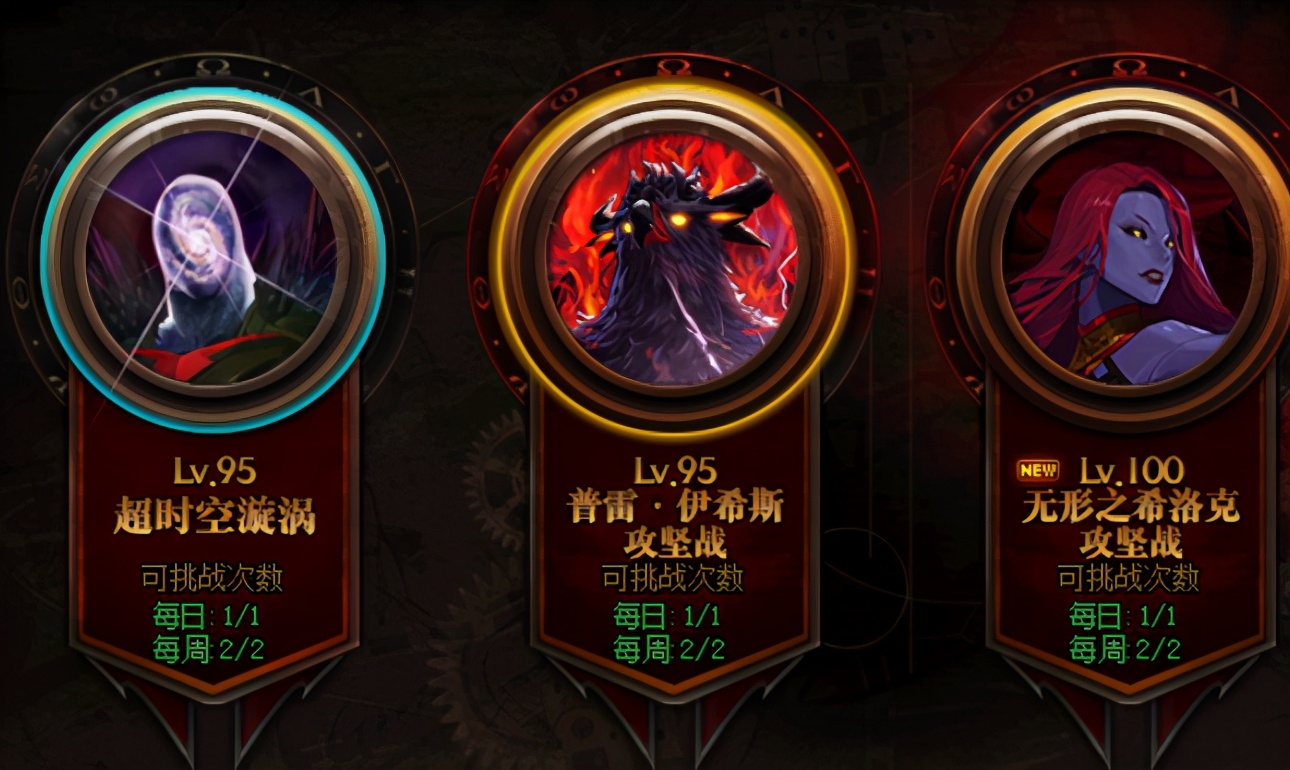 DNF：自給自足輕而易舉，現版本最容易的幾大搬磚途徑