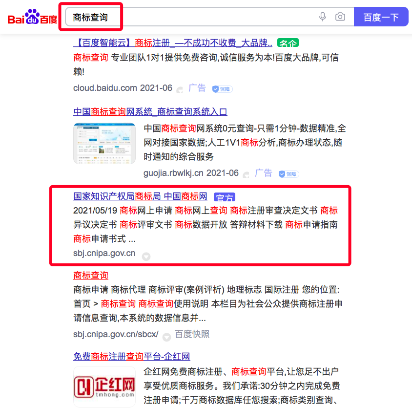 創業：加盟項目那么多，如何挑選，才能有效避坑？
