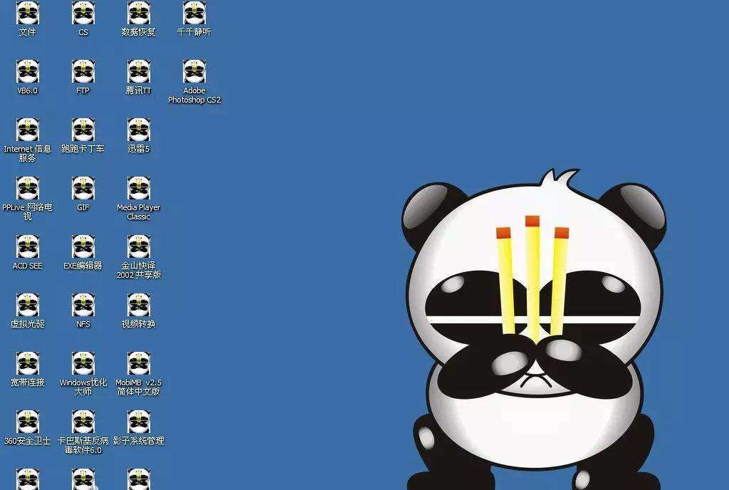 2021年最佳殺毒軟件排名，包含iOS、 Android 、MAC、WIN