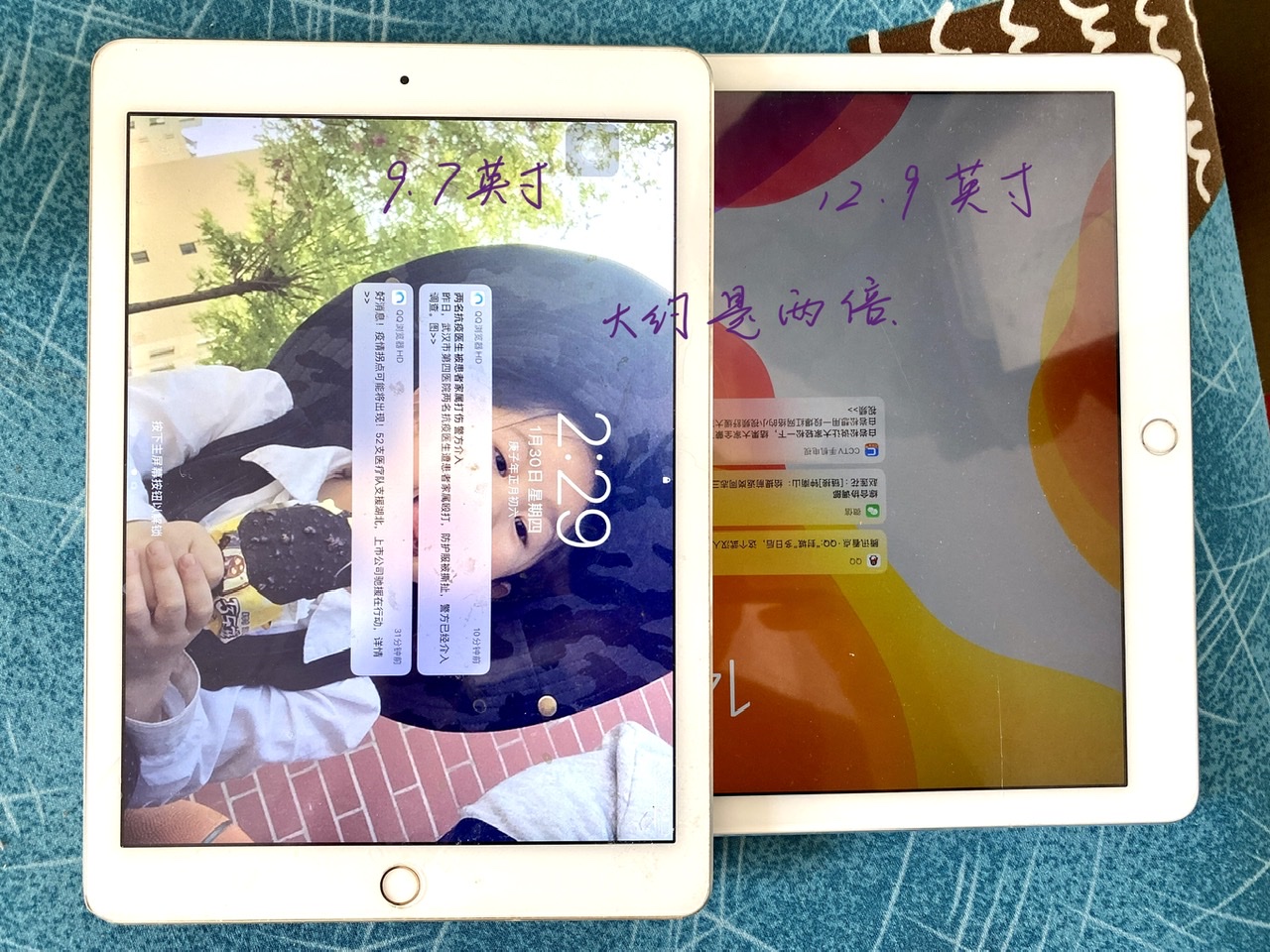 買了三款iPad，最后才知道越大越好，12.9才是最實用的