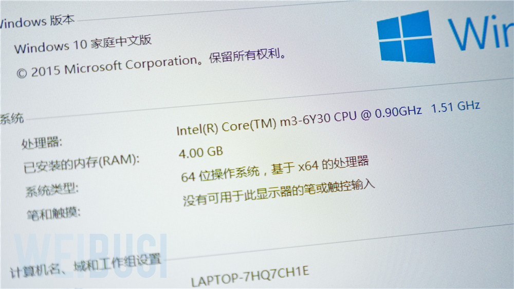 第六代酷睿全金屬超極本僅售2999？ 小新Air12使用體驗