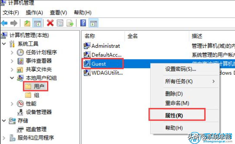 使用打印機，怎么實現win7與win10共享打印，共享打印機設置方法