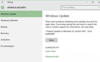 Win10系統進行更新時出現錯誤0x8000ffff如何解決？