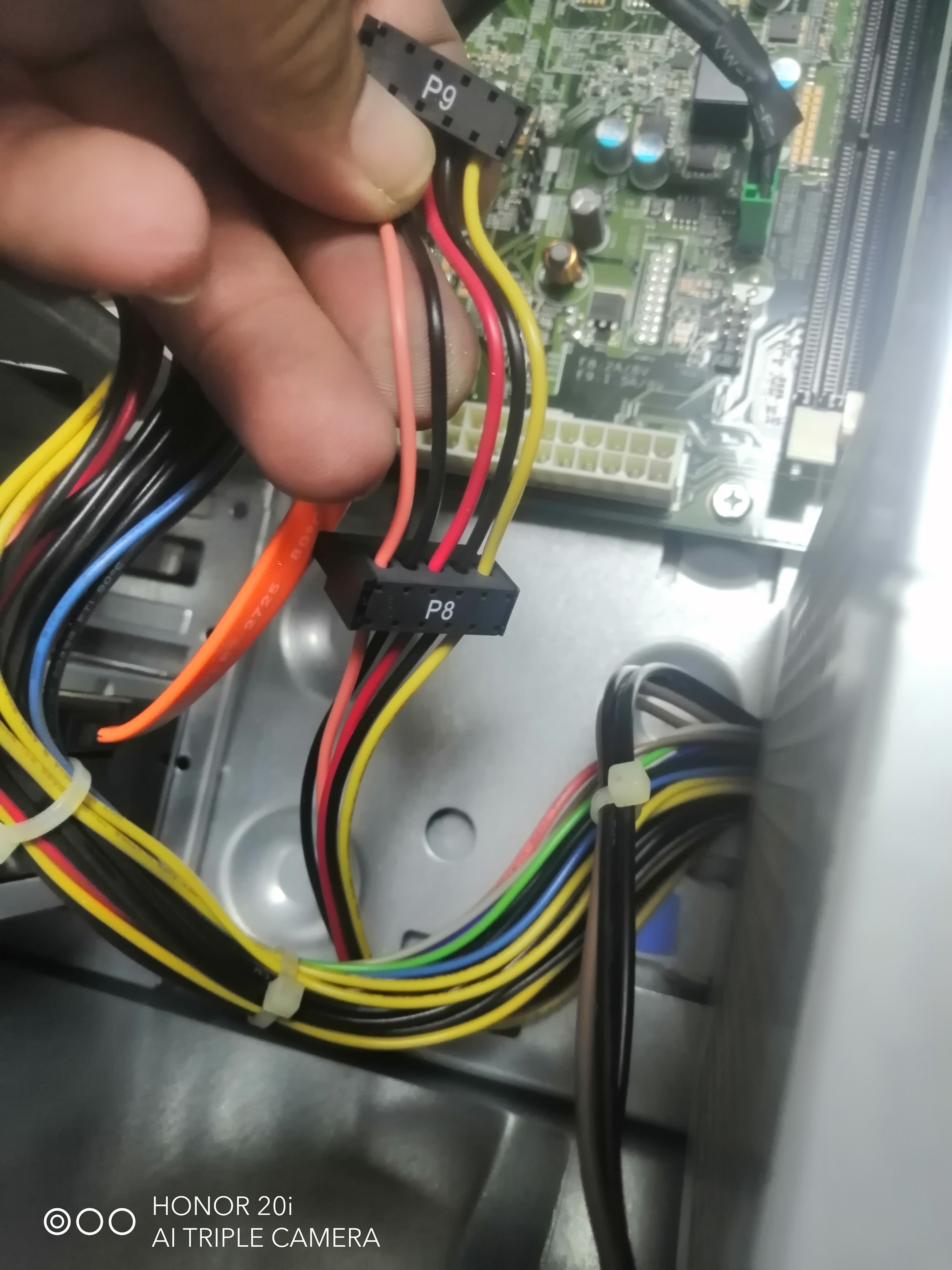 主機電腦一直重啟的問題