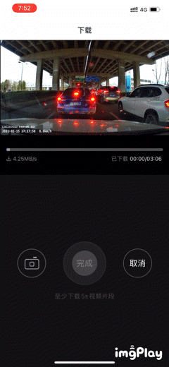 行車記錄儀不知道買誰？親測三款4K記錄儀后，用實際效果告訴你