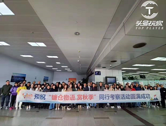 旅行社門店加盟怎么做？加盟旅行社門店注意事項有哪些