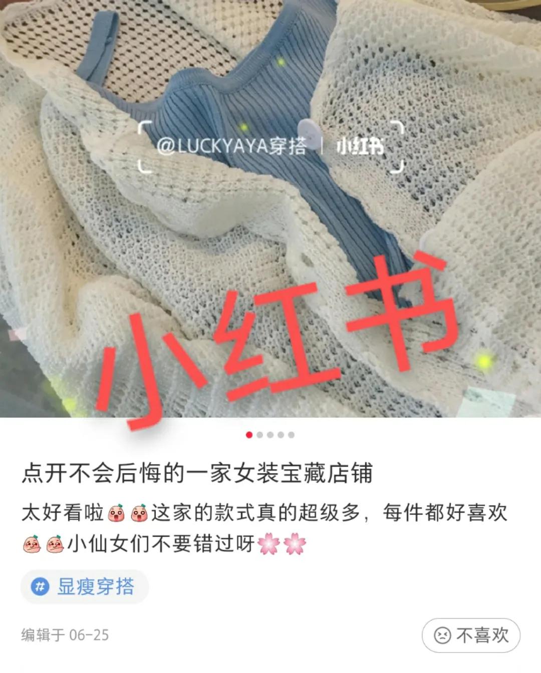 淘寶店鋪發布新產品可采用的推廣渠道、方法