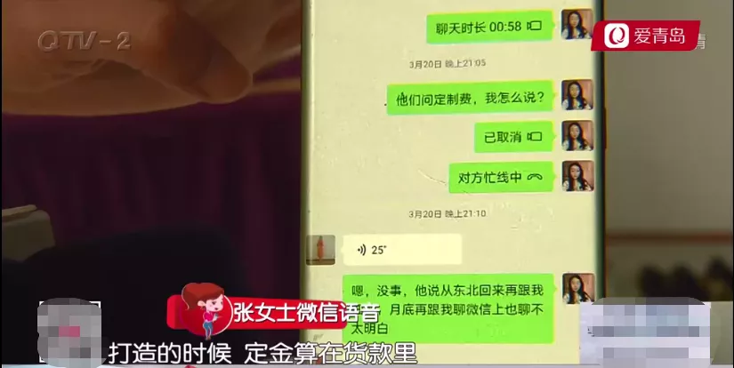 穿上3天可塑形美體？小姐姐買內衣，結果掏了一萬多