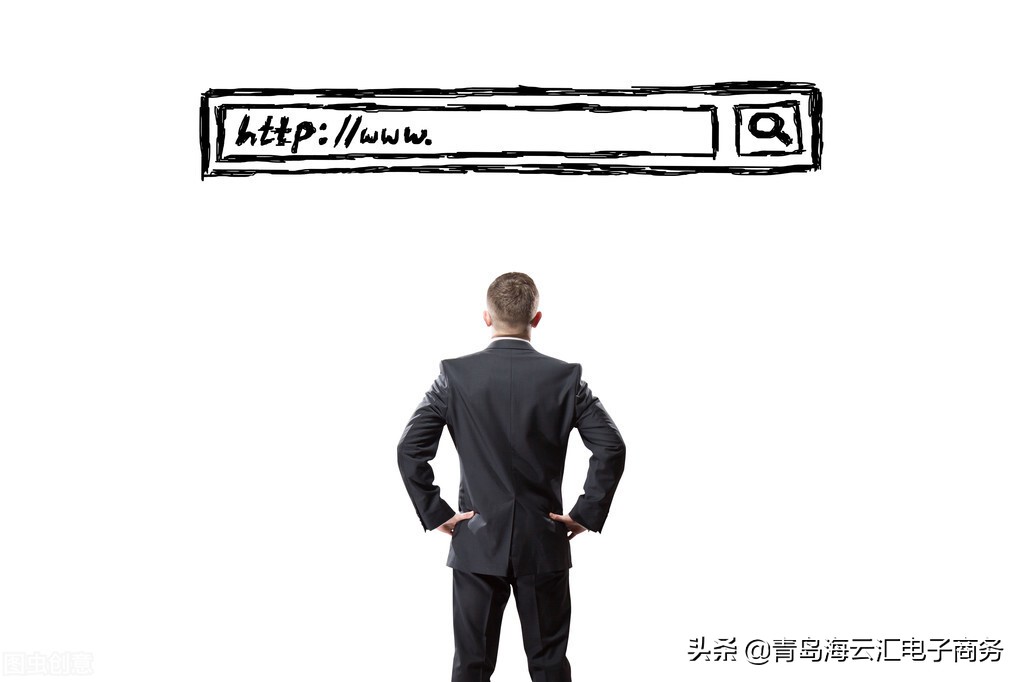 買家如何在阿里巴巴國際站找賣家？
