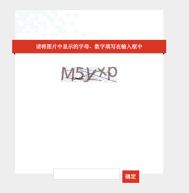 創業：加盟項目那么多，如何挑選，才能有效避坑？