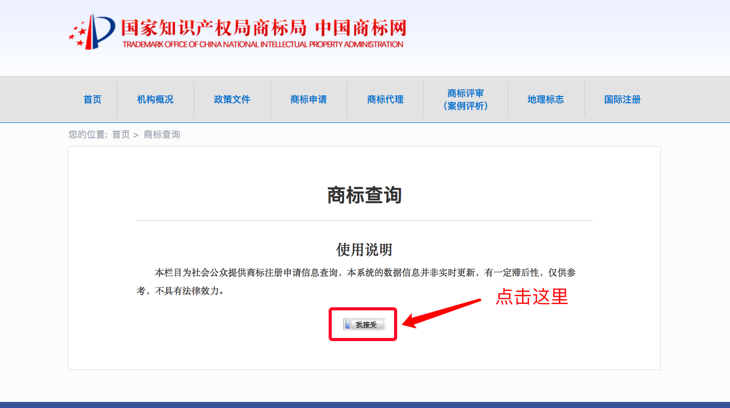 創業：加盟項目那么多，如何挑選，才能有效避坑？