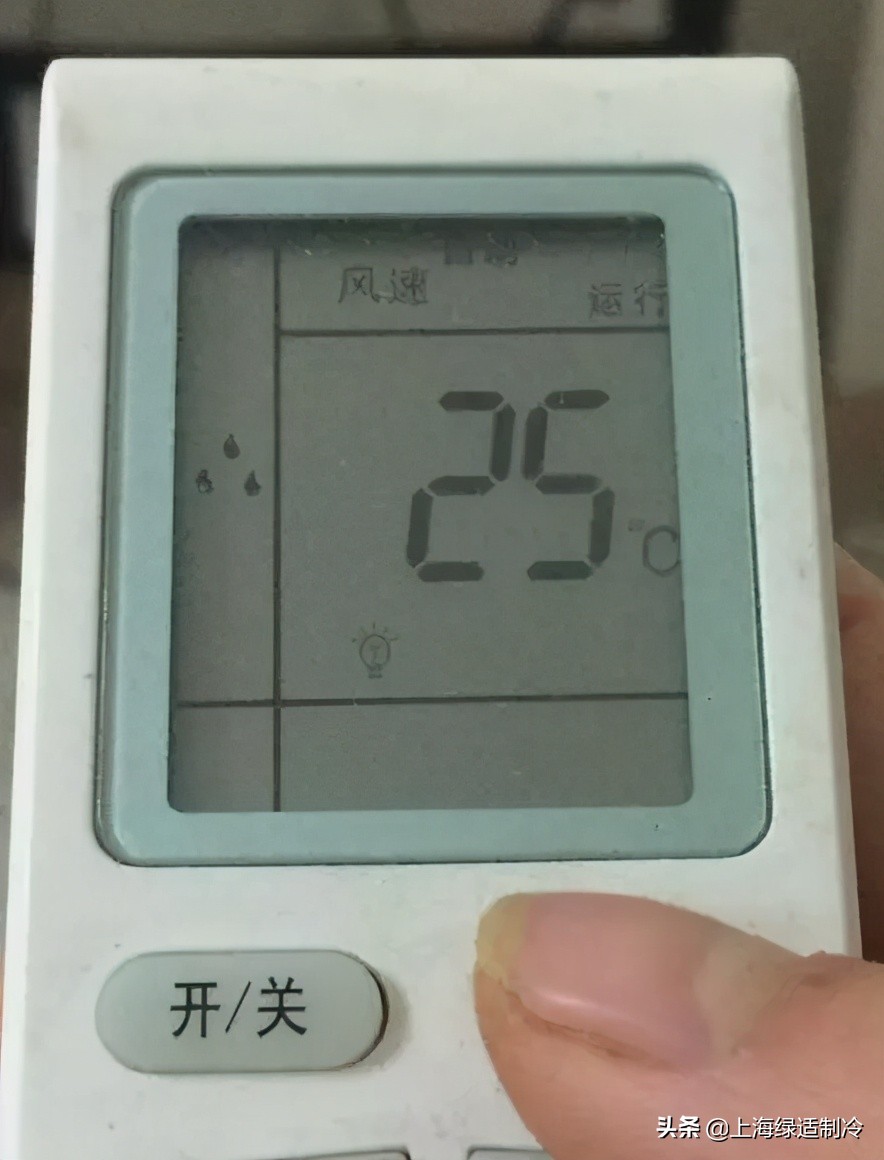 那些你不知道的空調遙控器用法，全都在這里