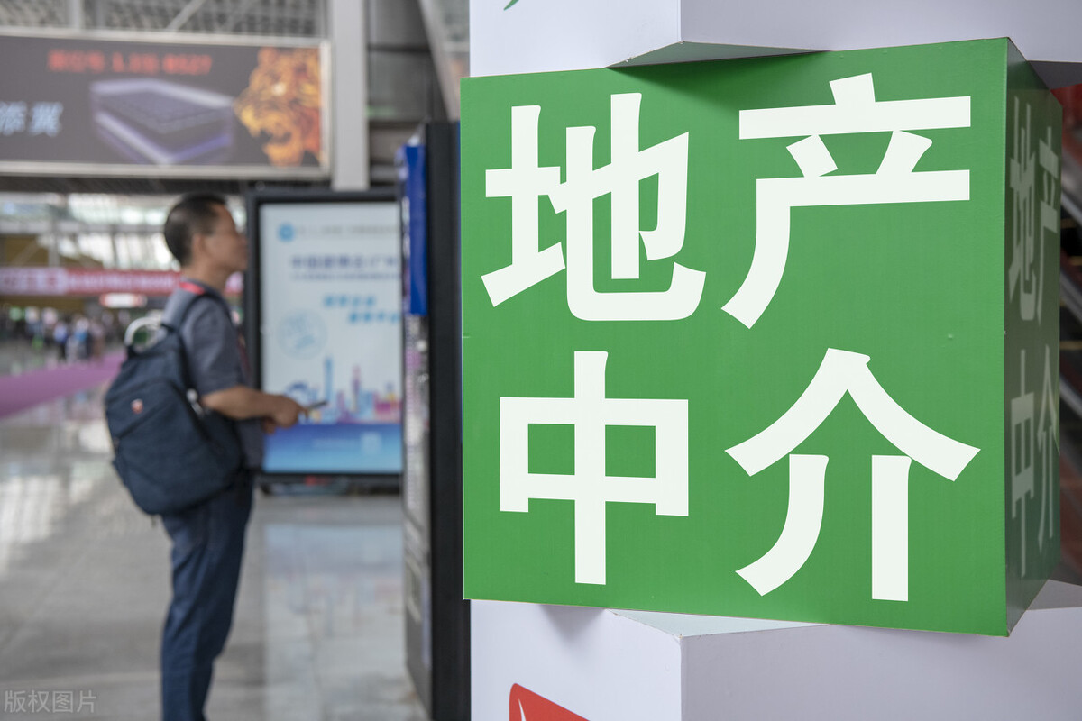 要不要加盟貝殼，房產中介老板們先想清楚這三個問題，再做決定
