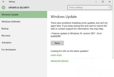 Win10系統進行更新時出現錯誤0x8000ffff如何解決？