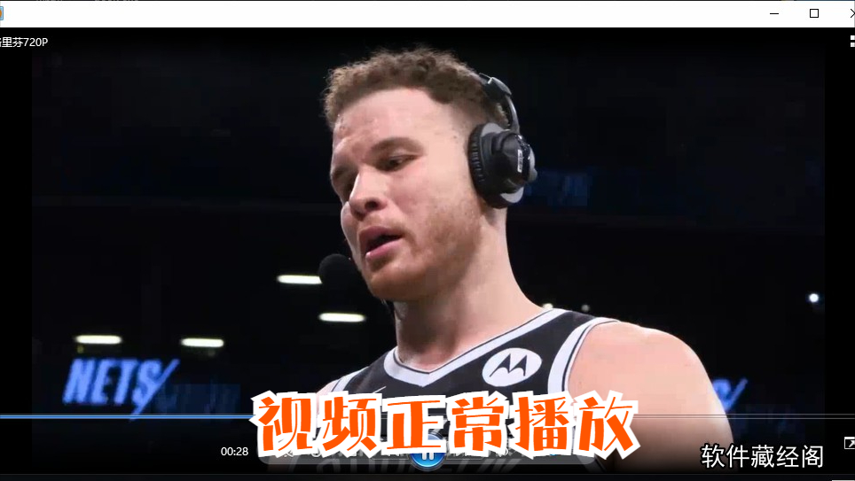 不同視頻文件格式的轉換方法-軟件操作小技巧(格式化工廠)