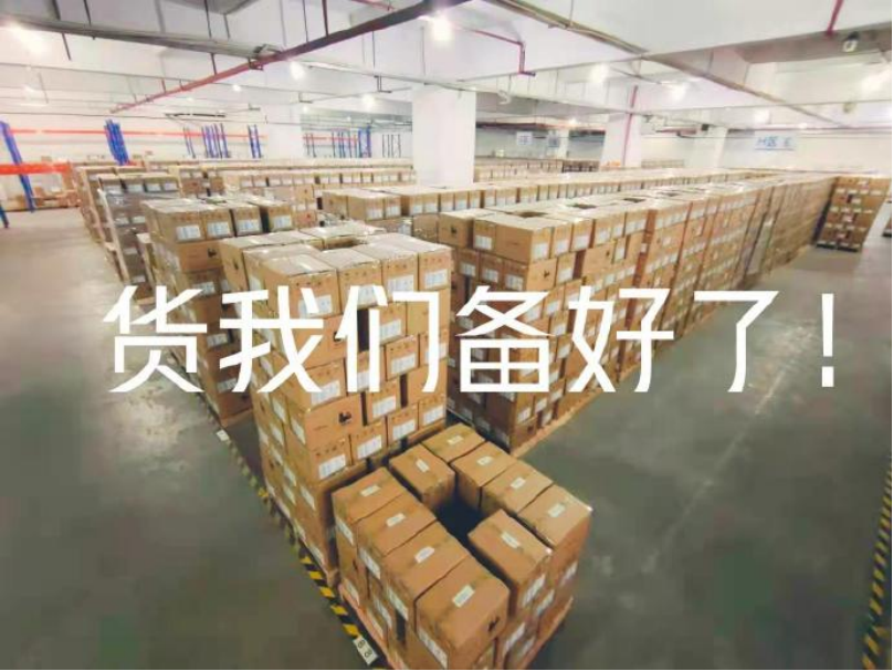iQOO“奇襲”618：市場生變，黑馬沖線