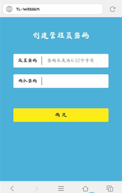 家庭網絡故障自助修復法