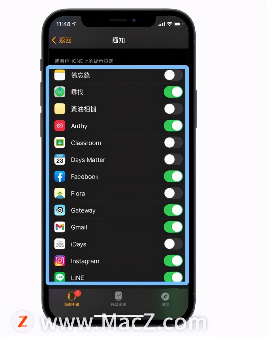 Apple Watch耗電快？8個技巧讓你的Apple Watch超省電