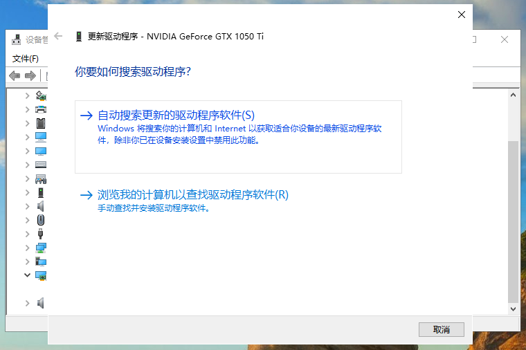 win10電腦屏幕模糊怎么調整
