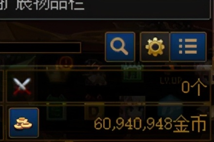 DNF：自給自足輕而易舉，現版本最容易的幾大搬磚途徑