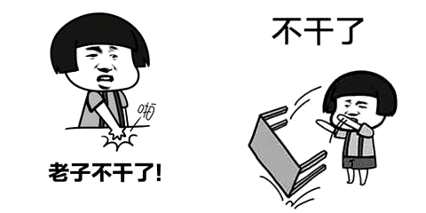 無網也能遠程控制，向日葵控控A2確實比較牛
