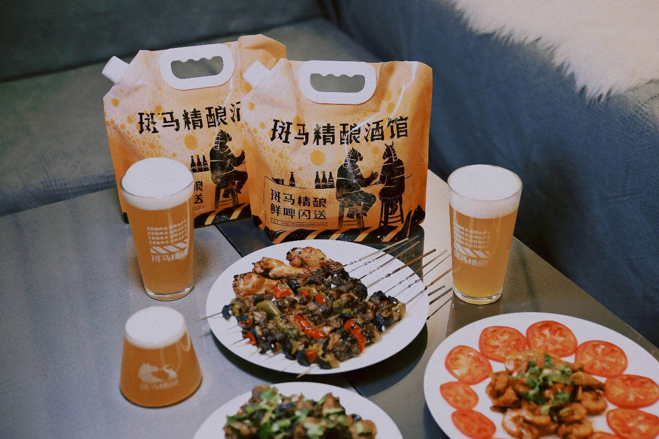 斑馬精釀酒館即將亮相2021 CHINA FOOD展會