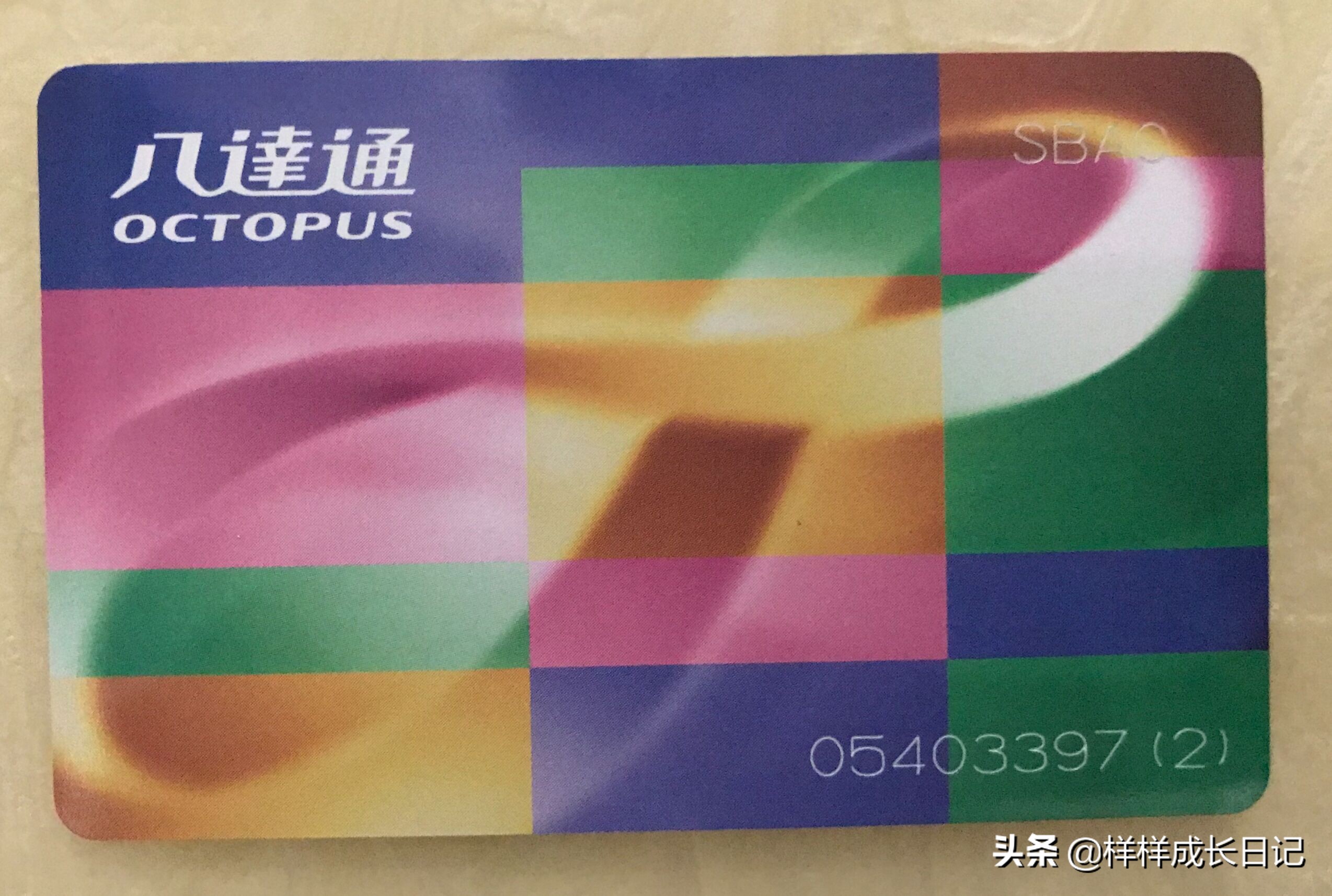 自由行去香港，不知道要準備些什么東西？看完這篇文章輕松去香港