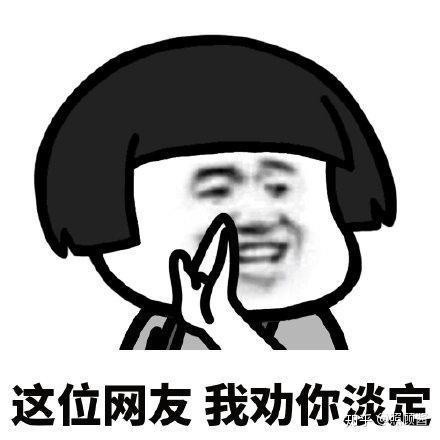 淘寶運營從0到1——新店