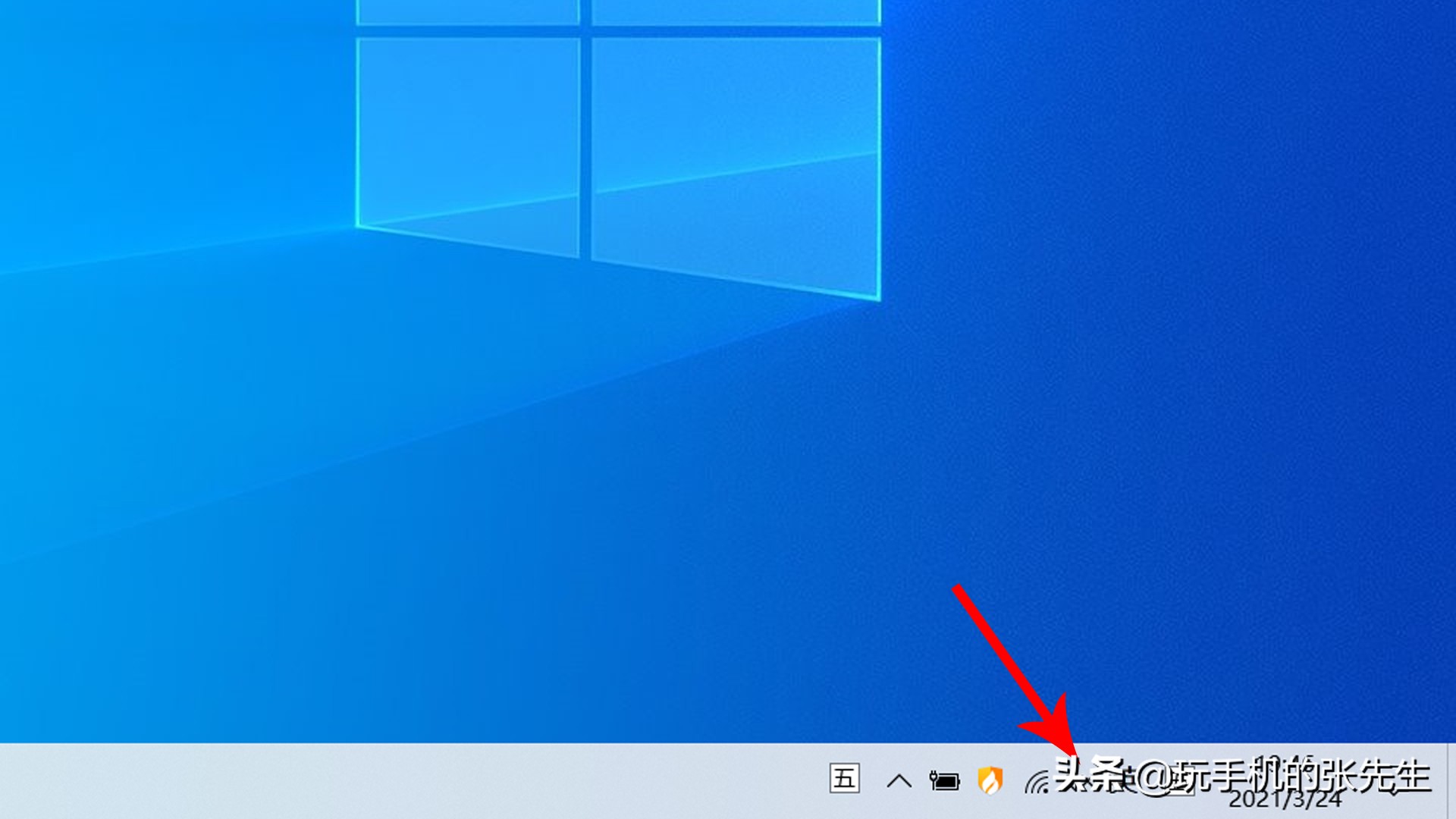 臺式電腦沒有聲音，該怎么辦？