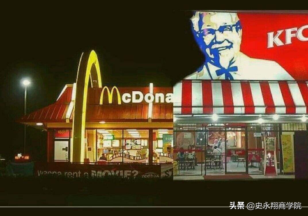 肯德基的市值為什么不如麥當勞？