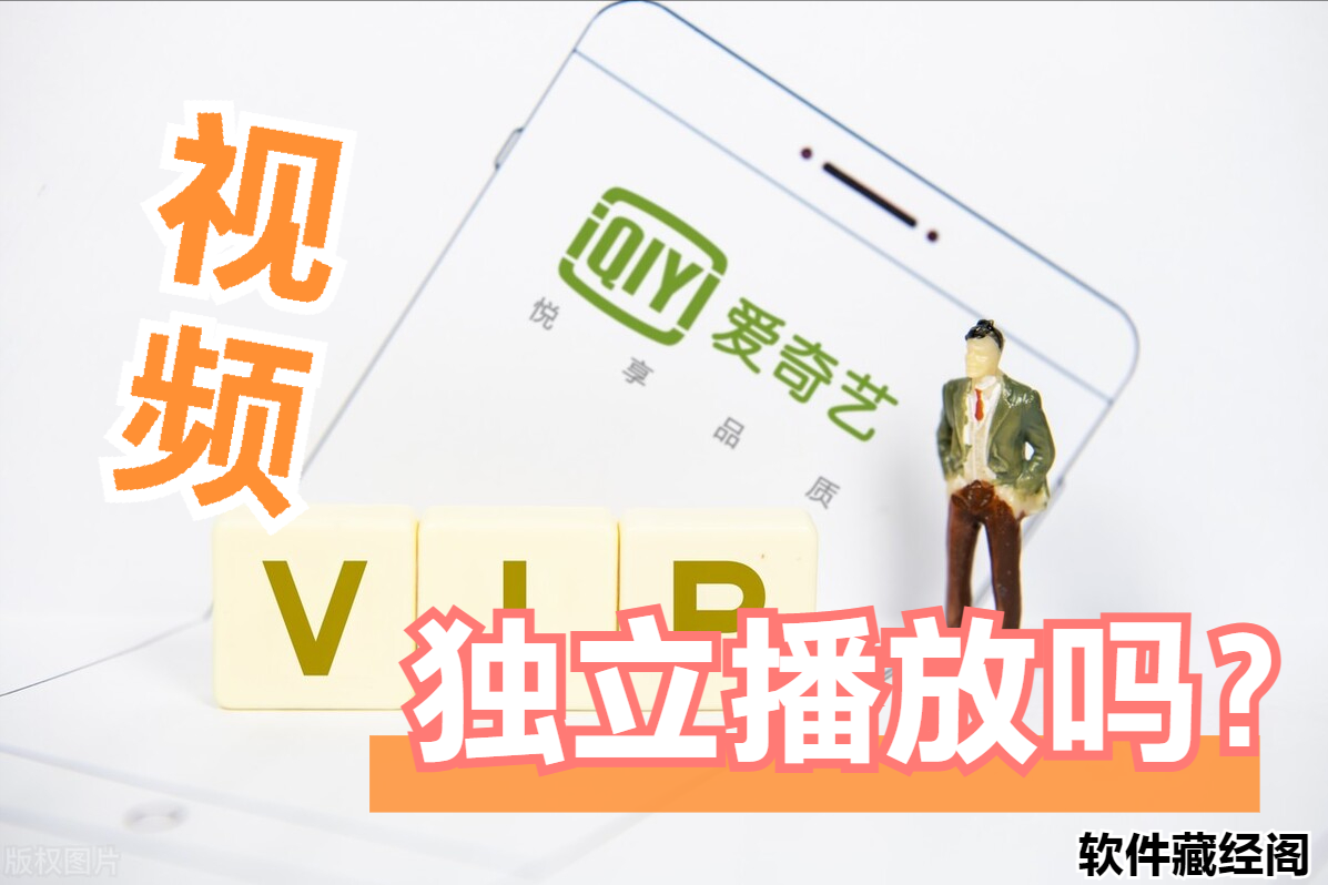 不同視頻文件格式的轉換方法-軟件操作小技巧(格式化工廠)
