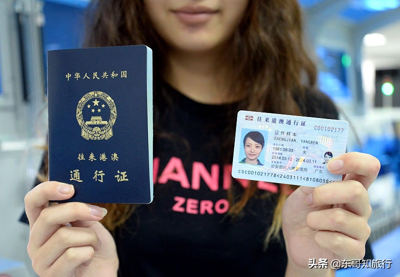 第一次去澳門旅游需要如何準備，網絡是開漫游還是辦電話卡