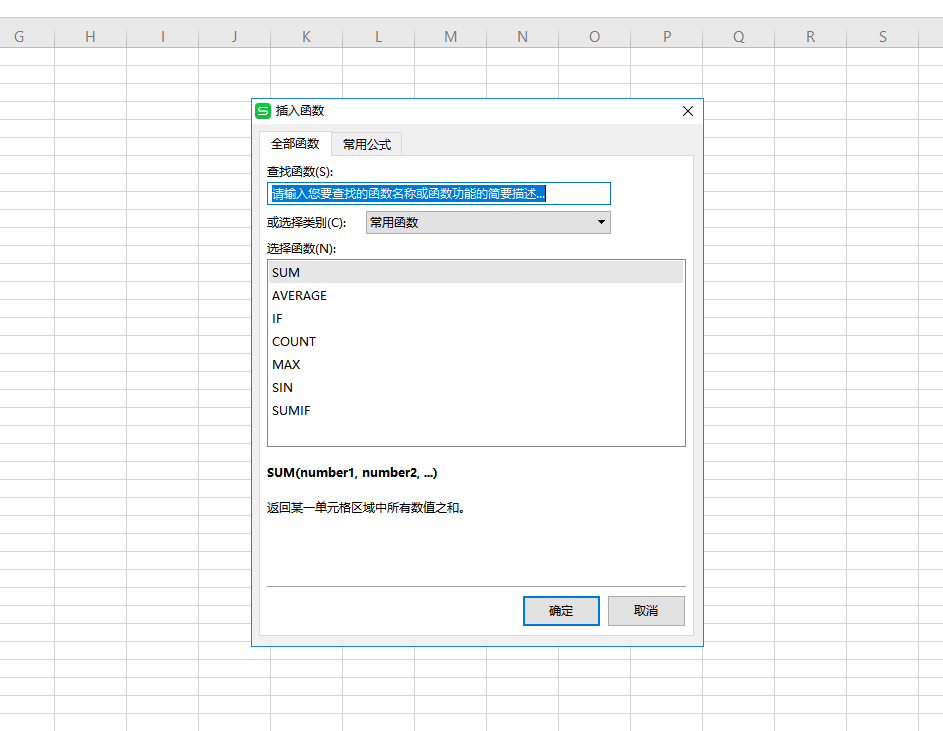 Excel表格計算年均增長率，超簡單、超快