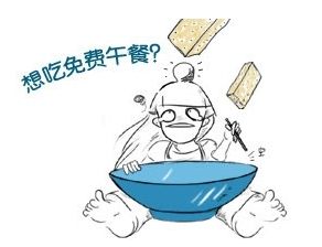阿里云注冊商標送中文域名，你敢要嗎？