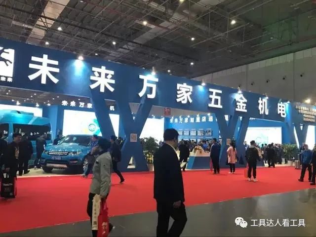 中國式五金連鎖店有前途嗎？