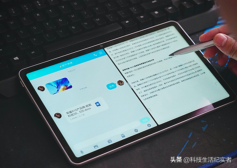 2021年買平板電腦請勿盲目跟風，實用性強，暢玩吃雞游戲就這3款