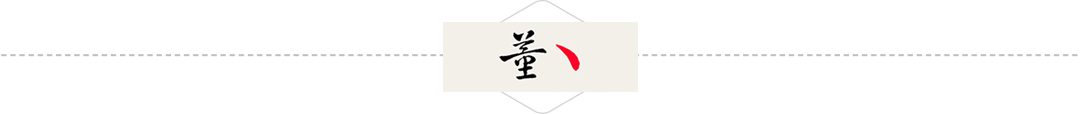 霸氣！格力研發出不用電的空調！董明珠：費錢，只有我們能做