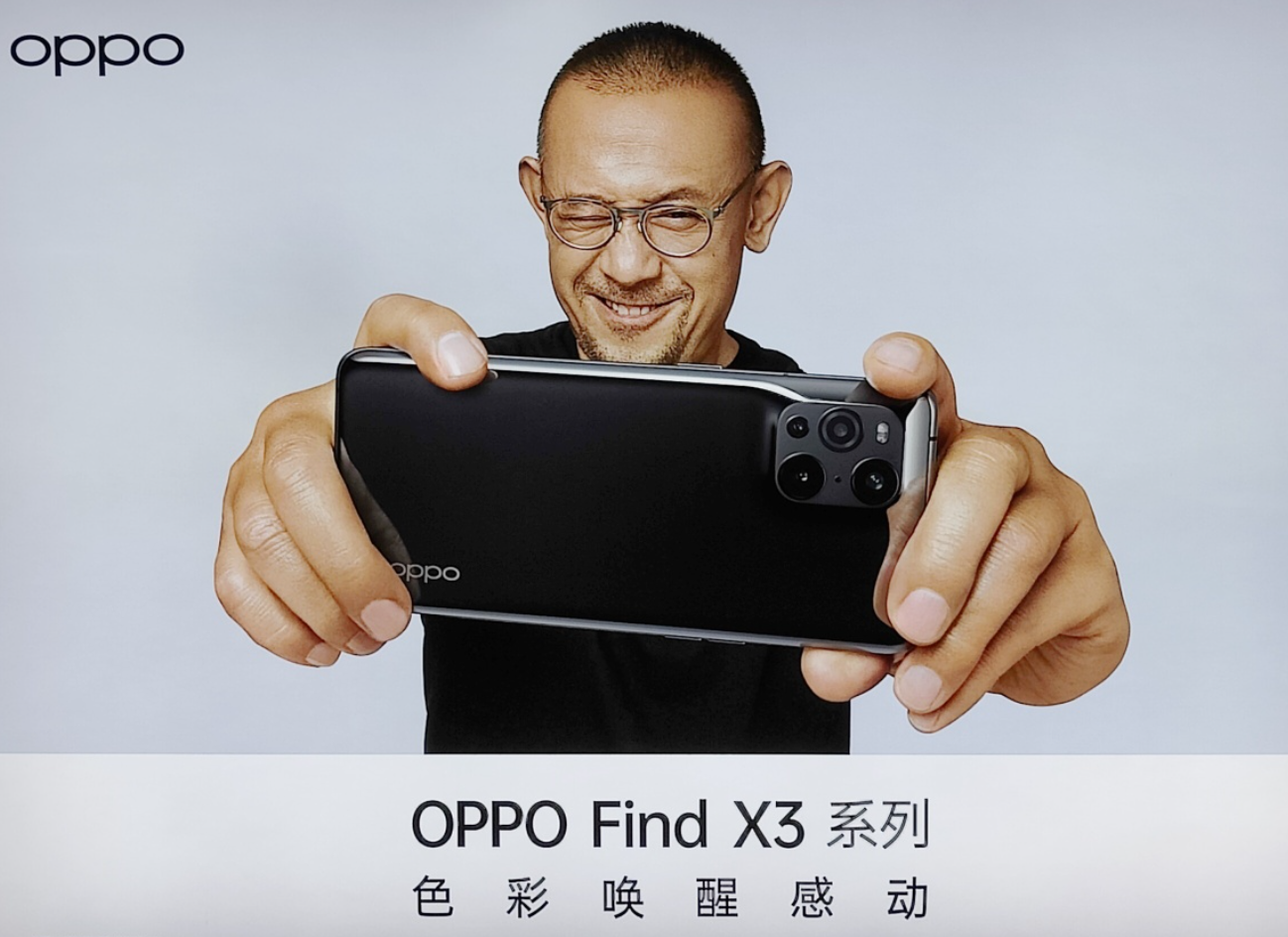 比三星機皇便宜一半，4款國產頂級旗艦手機，哪一款是你的菜？