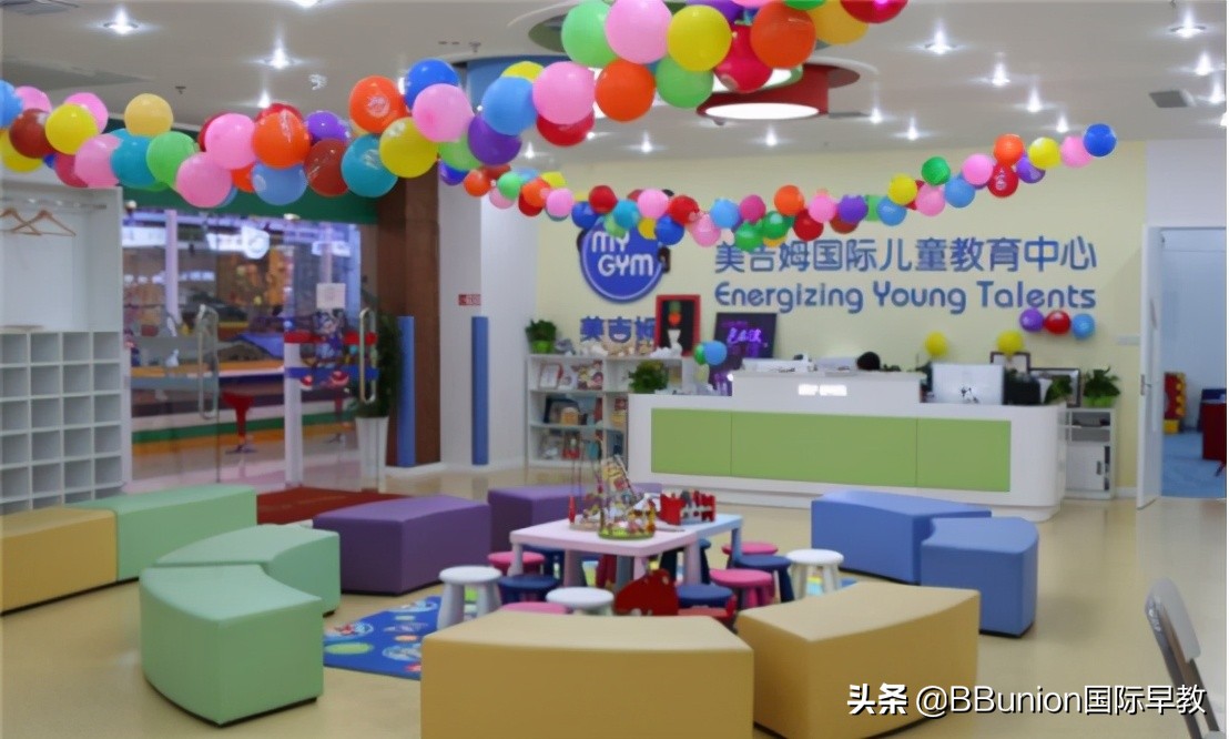 幼兒早教連鎖加盟行業觀察：全國十大早教機構特色分析匯總